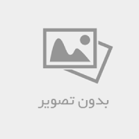 چگونه آینده اقتصادی خودمان را تضمین کنیم